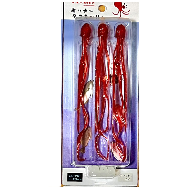 あいやータコカーリー(#03 レッドラメ)